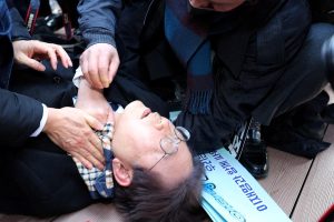 South Korea Opposition Leader, Lee Jae-Myung Stabbed In Neck On Visit To Busan