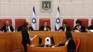 Israel Supreme Court Strikes Down Judicial Reforms